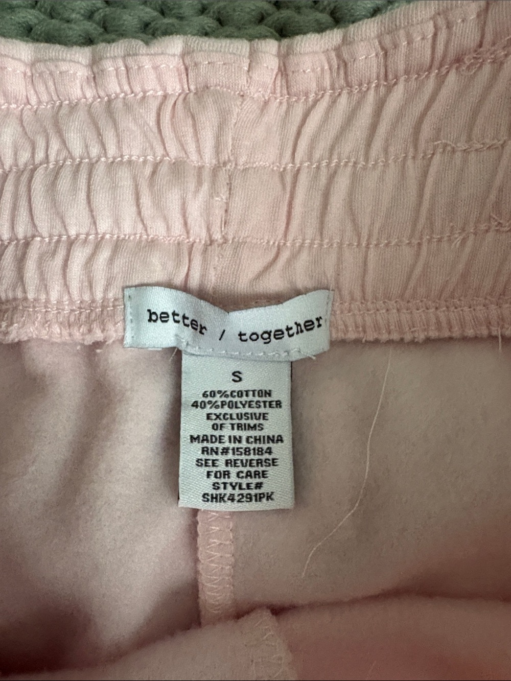 Women’s Athletic Drawstring Shorts in Light Pink - Picture 2 of 3